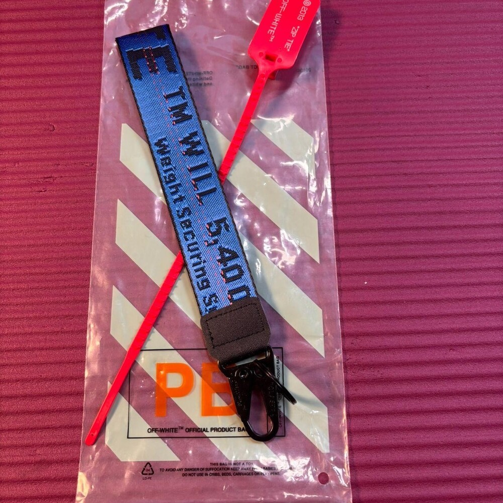 🫐 Blue | Off-White | Keychain